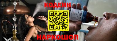 каннабис Заводоуковск
