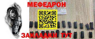 СК Заволжье