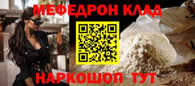 СК Заволжье