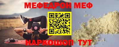 каннабис Заводоуковск