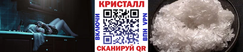 МЕТАМФЕТАМИН винт  Строитель 